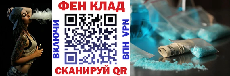 АМФ Premium Чулым