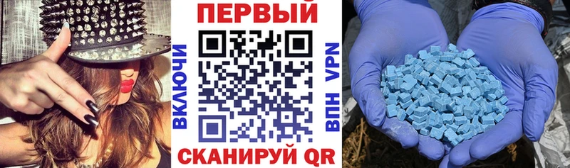 OMG ссылка  Чулым  АМФ Premium 
