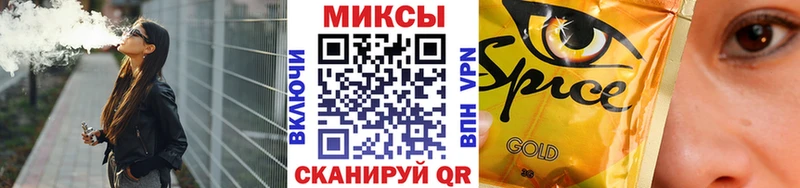 БУТИРАТ оксибутират цены Чулым
