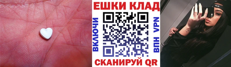 где продают   Чулым  ЭКСТАЗИ бентли 