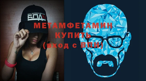 ECSTASY Михайловка