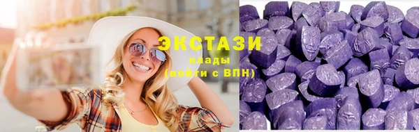 первитин Михайлов
