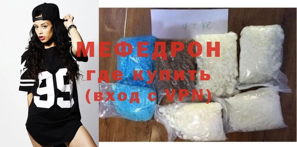 ECSTASY Михайловка