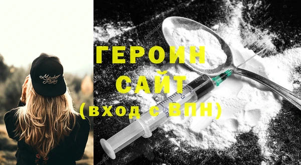 ECSTASY Михайловка
