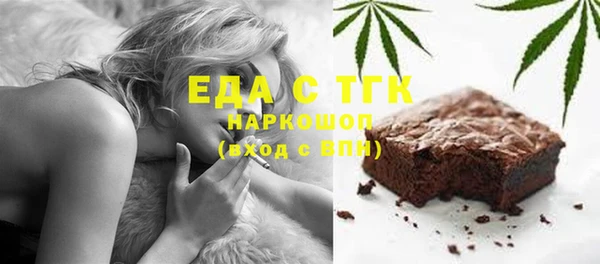 первитин Михайлов