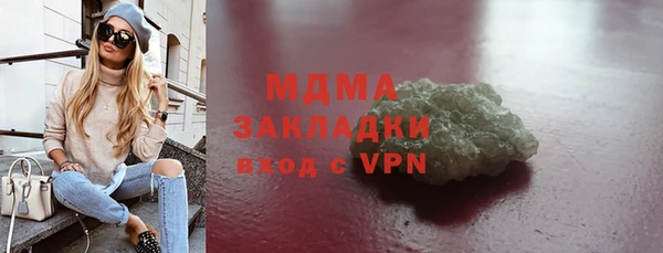 первитин Михайлов