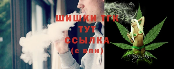 ECSTASY Михайловка