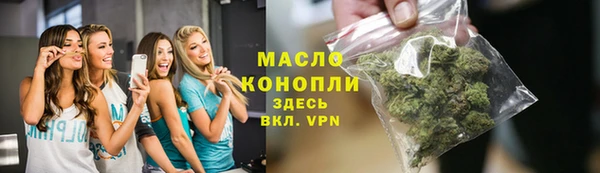 ECSTASY Михайловка