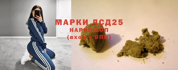 ECSTASY Михайловка
