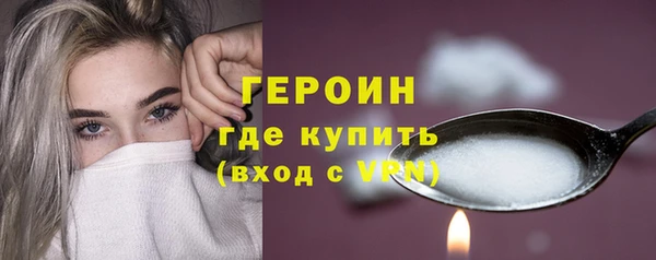 ECSTASY Михайловка