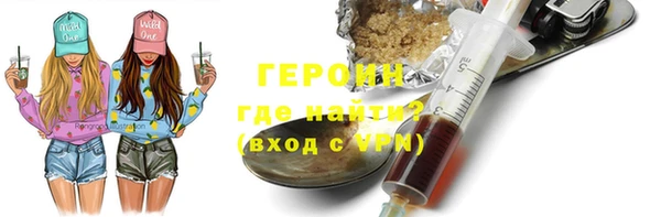 ECSTASY Михайловка