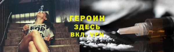 первитин Михайлов