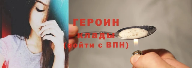 ECSTASY Михайловка