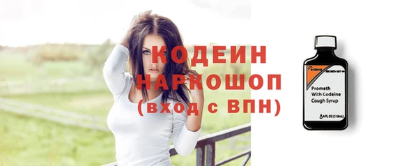 MDMA Михайловск
