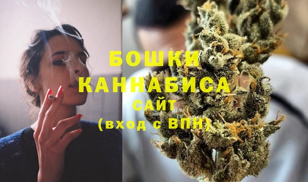 MDMA Михайловск