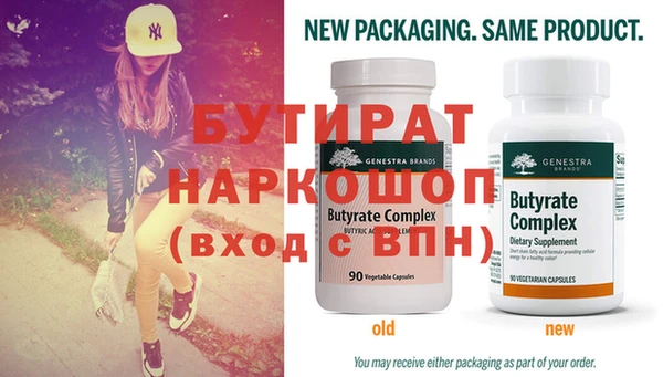 MDMA Михайловск