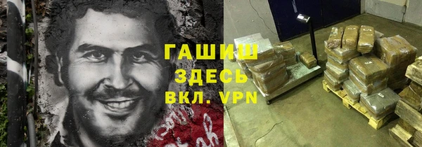 ECSTASY Михайловка