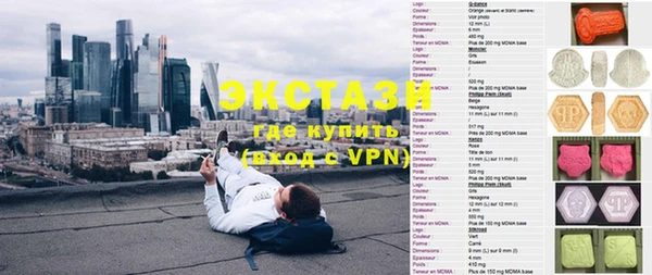 первитин Михайлов