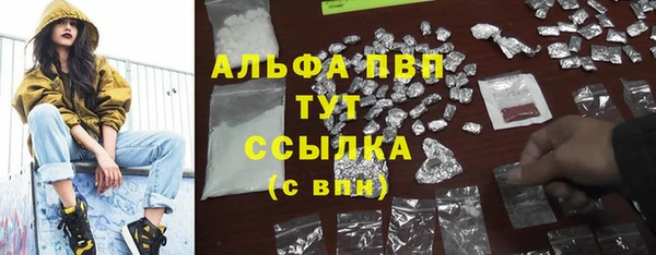 кокаин VHQ Медвежьегорск