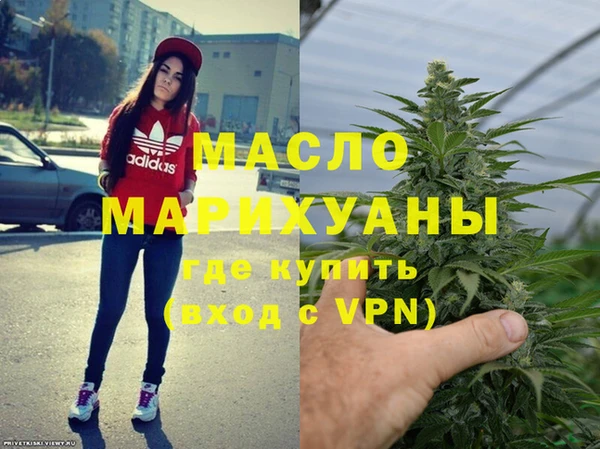 первитин Михайлов