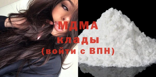 первитин Михайлов