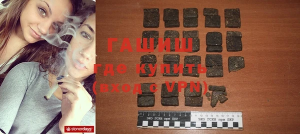 первитин Михайлов