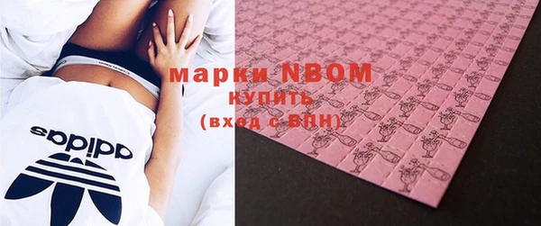 первитин Михайлов