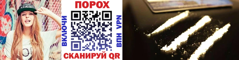 Метамфетамин винт  Чулым 