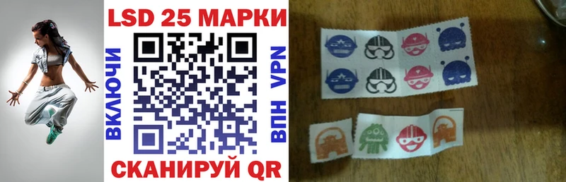 Марки NBOMe 1500мкг  где можно купить   Чулым 