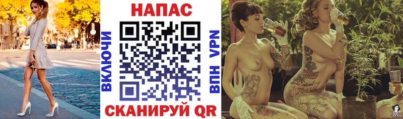 Каннабис сатива  гидра как войти  мориарти состав  Чулым 